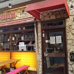 肉とワイン bonanza - 