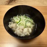 柚木元 - 