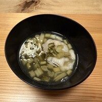 柚木元 - 