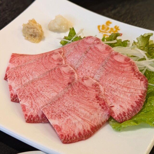 Shinju En Haruoka Honten