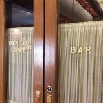 Manpei Hotel Bar