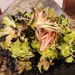 牛味 - 