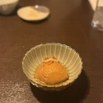 あふひ - 