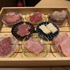焼肉 吟次郎 東京駅丸の内店