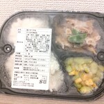 HOTEL R9 The Yard - 料理写真:冷凍ごはん