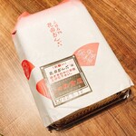 小樽新倉屋 花園本店 - 