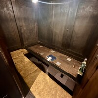 ととら - 