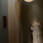 千葉たかおか - 