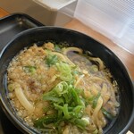 うどんちよ志 - 