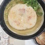 うどん 丸香 - 