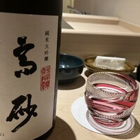 千葉たかおか - 