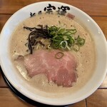 麺屋 宗運 - 料理写真: