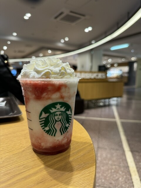 Starbucks Coffee Kyototawa Sandoten photo 5