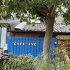 そのうちcafe SNC
