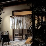 すしやのたい悟 - 