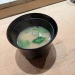 すしやのたい悟 - 