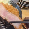 とんかつ檍のカレー屋 いっぺこっぺ 新橋店