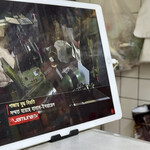 アジアカレーハウス - 