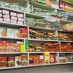 アジアカレーハウス - 