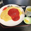まさみ食堂