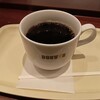 ドトールコーヒーショップ JR鳥取駅店