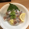 いわし料理すゞ太郎 神田店
