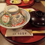 炭焼うな富士 - 