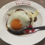 ニューキャッスル - 