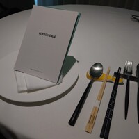 REIKASAI GINZA - 