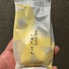 薩摩蒸氣屋 菓々子横丁