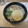 玄海うどん