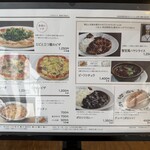 六花亭 - 食事メニュー