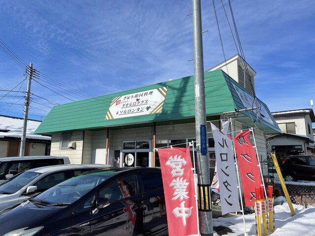 李家ネ（イガネ） - 天童（韓国料理）の写真