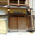 くろぎ - 2014.6.4現在　店舗外観