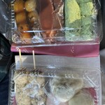 たかのチェーン - 