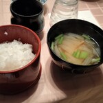 花仙庵 仙仁温泉 岩の湯 - 