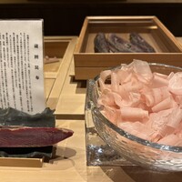 炎水 - 