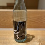 日本料理 e. - ZAO 日本酒