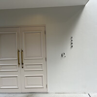 日本料理 e. - 外観