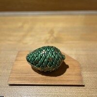 日本料理 e. - 松ぼっくりの器