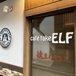 ELF - 