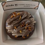 ミスタードーナツ FOOD&TIME ISETAN YOKOHAMA ショップ - 