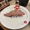 にぎりの徳兵衛 東海店