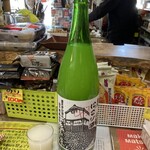 みのや北村酒店 - 