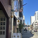 ネパールステーション - 