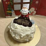 おかしやうっちー - 