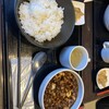 炎麻堂 神田店