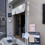 おともトごはん おかもト食堂 - 