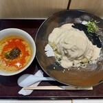 飯田商店 - 