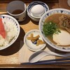 ごちとん 代々木本店 